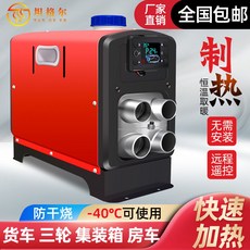 올뉴카니발리모컨밧데리