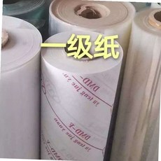 f1d125bbe7d9b59ab60f01b9cf5e7c1c144ad41b1b18a8e1362f569e950d.jpg