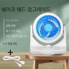 업라이트피아노사일런트