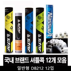 에이스d3셔틀콕