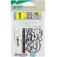 f25d69774e9ec3918140a316e902758605cc42026d61cc7ffc13d6ead569.jpg