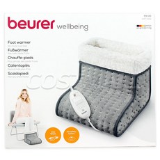 보이로 풋워머 발보온기 발난로 32x26x26cm, 그레이