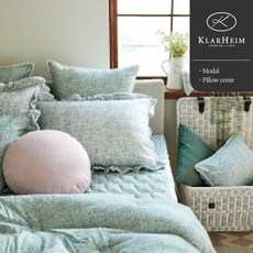 클라르하임실비아배게