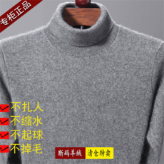 b43ad10dea9dff7bb22e66665ddf7f5862f12b38134bb5c93f2dc0895b04.jpg