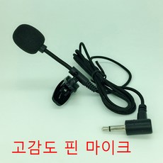 마이마이카세트테이프변환mp3플레이어워크맨녹음기