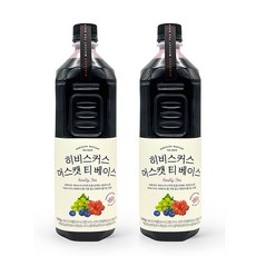 룩아워티 히비스커스 머스캣 티 베이스 1300g 2개세트, 2개, 2개, 1개입, 1.3kg