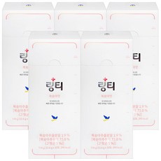 링티약국