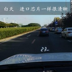 qm6헤드업디스플레이