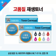 1503c0605cbd720144c1d00d64cb22c7750a8ce4f457209a92bab67a4d76.jpg