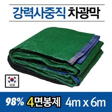 25a584eae76ebede39ae25275f6f55180ab460ac151f818fc06831667493.jpg