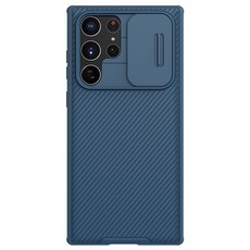 카메라가리개 TOP01