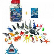 레츠고오션월드