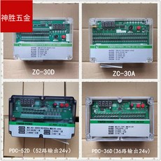 9f68971610b70bcc681c38b1877118fc180e8e8e980549eb2e627d06b002.jpg