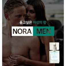 입으로부는파티용퓸