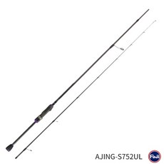 인천배낚시체험