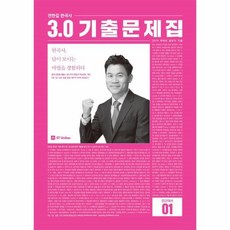 5ee386a2404adcc835c3a6e57f849b232ae95a9e01894490f361aa944f2d.jpg