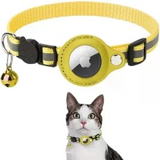 강아지위치추적 실시간 GPS 추적기 모니터링 반려동물 탐지기 개 고양이, Yellow single collar, 1개