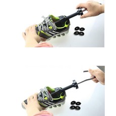 구두형태유지