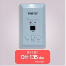ded82caa84a54242af2247bf40bff1b253a813f1be90c20e3d0672940825.JPG