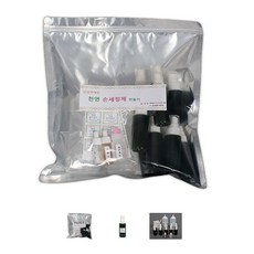 여우그림손세정제