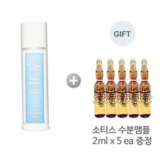 알렉산더킴스코 비타민 하이드로 겔 100ml+소티스앰플 5ea, 100ml_28852392