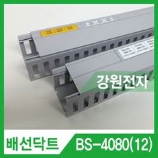 0ad1b6e3c59f6bfcb990327b88512f0bcda3f879a9ce66e3da63aded6a48.jpg
