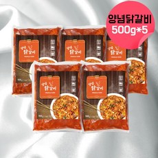 이마트닭갈비