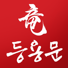 a1204d1db1b51a38016182010ea923d45cfdb4a7b5908241b54faaf2616f.png