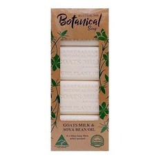 호주보태니컬비누