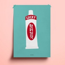 럭키시그니처오리지날치약