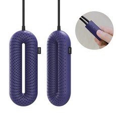 신발자동살균소독신발장