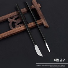 키트 손톱깎이 관리용 휴대용 쓰미끼리 나이프 대각 네일 세트 수각도 마사지 클리퍼, 티눈공구, 1개