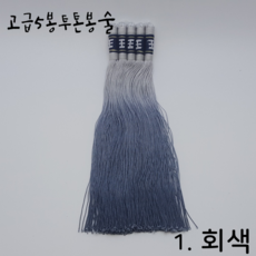 나경아트