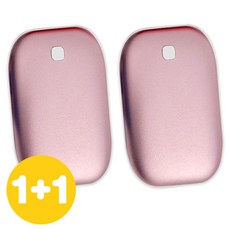1+1 이탑 5200mAh 대용량 손난로 보조배터리 USB충전식 양면 발열 전자 핫팩, 뷰티핑크+뷰티핑크
