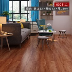 lvt