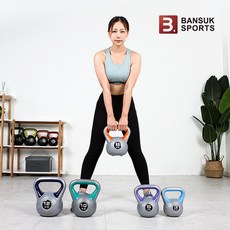 반석스포츠 스타일 케틀벨, 12kg