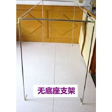 침실캐노피 침대커튼 지지대 모기장 스테인레스 장대 대학생 침실 기숙사 싱글침대 위아래에까는 사용, C01-1.0m(3.3피트)침대