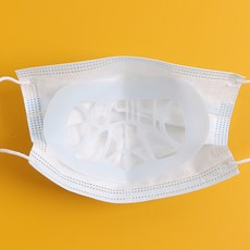 히포 마스크 프레임_화이트 내부공간 마스크 지지대, 상세 참조