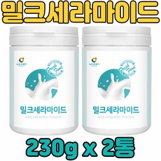 어류질병