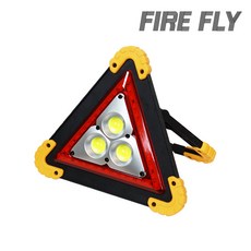 차량용파이어플라이