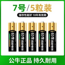 신우에어컨리모컨