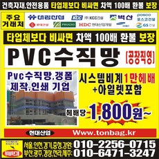 6936a1bda5dc4bdc15f37c20f3daebdd5a306f6f40bc15cb8159a943d98f.JPG