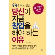 브라질리아갈라