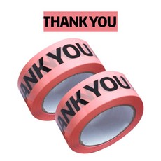 디자인박스테이프 추천 1등 제품