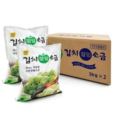 국산 신안 천일염 굵은소금 김장소금, 3kg, 2개