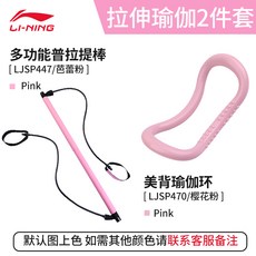 98e37cf3d781bebfbd8e4030a95b14b3956794e0e9628aeaebeec637471c.jpg