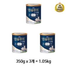 앱솔루트 프리미엄 산양 분유 2단계, 350g, 3개