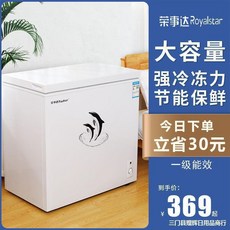 가정용반찬냉장고
