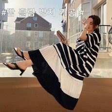 1/1+1무릎 덮는 히든 스프 원피스통통Mm 루즈핏 롱기장 배 가리고기 주름 원피스 무릎 롱스커트 빅사이즈 스프 주름 스커트