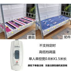 클라비스자기장매트